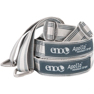 Apollo Suspension System